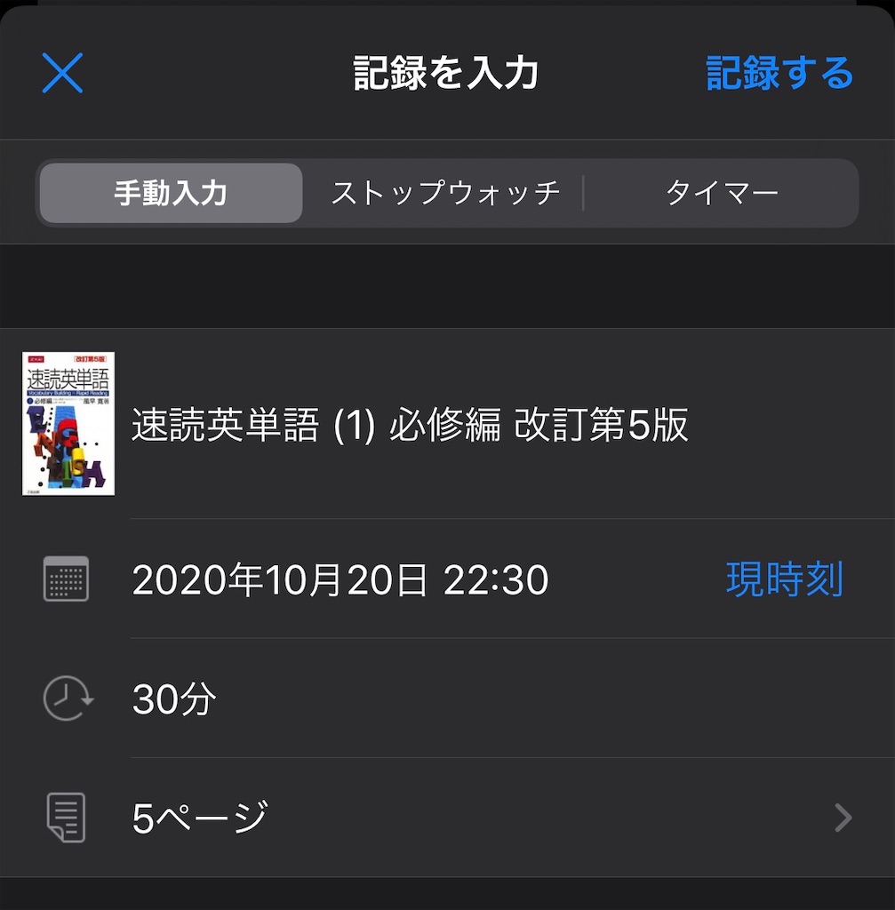 f:id:Kai03patri:20201031003328j:image f:id:Kai03patri:20201031003328j:image