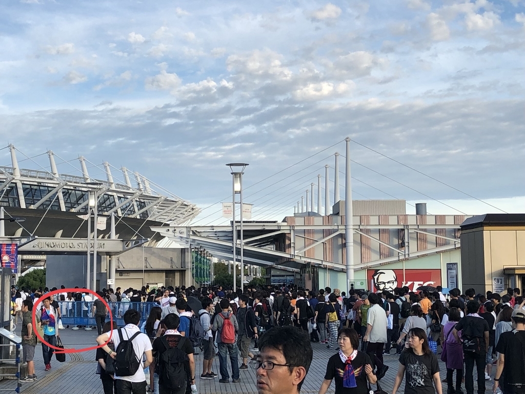 f:id:KaiKai777:20180925134957j:plain f:id:KaiKai777:20180925134957j:plain