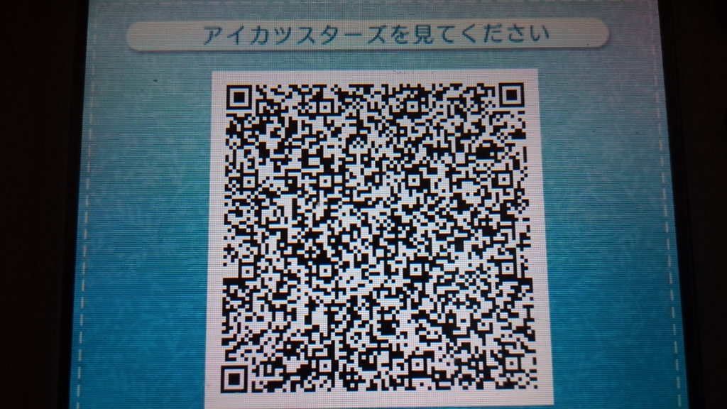 f:id:KaiMktS:20160907011947j:plain f:id:KaiMktS:20160907011947j:plain