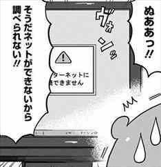 f:id:KaiMktS:20180628105030j:plain