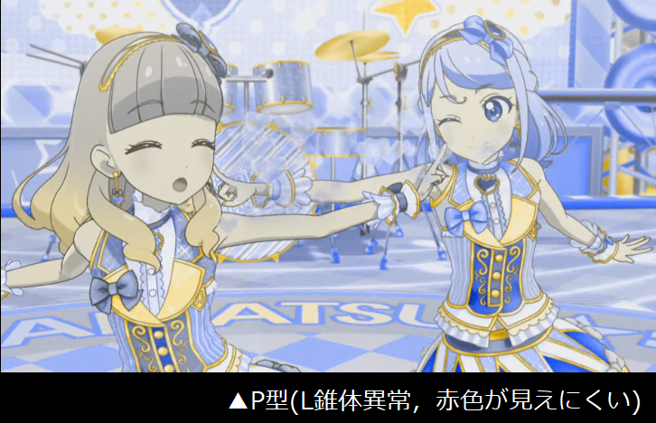 f:id:KaiMktS:20181212195922p:plain
