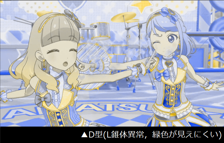 f:id:KaiMktS:20181212200616p:plain