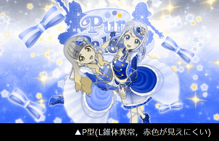 f:id:KaiMktS:20181212205948p:plain