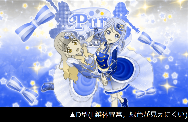 f:id:KaiMktS:20181212210519p:plain