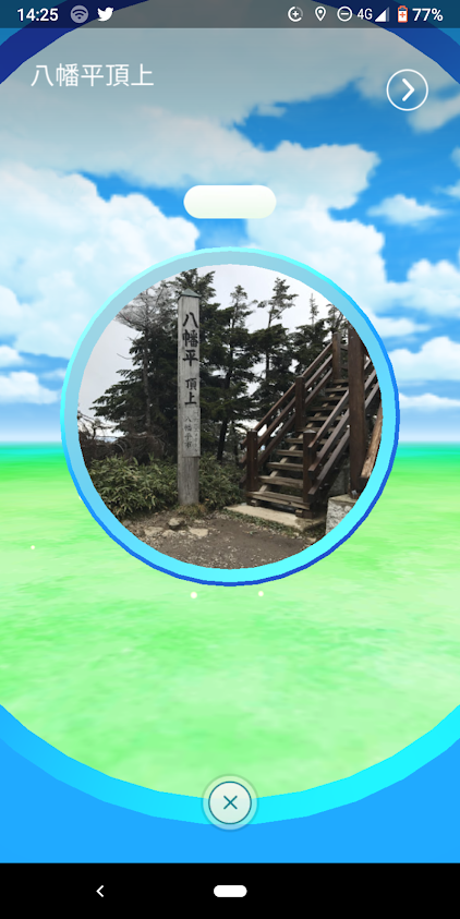 f:id:KaiMktS:20190717222840p:plain