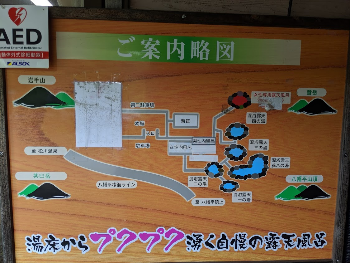 f:id:KaiMktS:20190717223622j:plain
