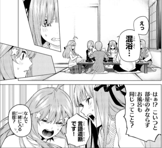 f:id:KaiMktS:20190717224042p:plain