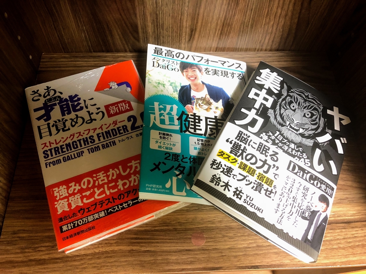 f:id:KaiTo:20190926134717j:plain f:id:KaiTo:20190926134717j:plain