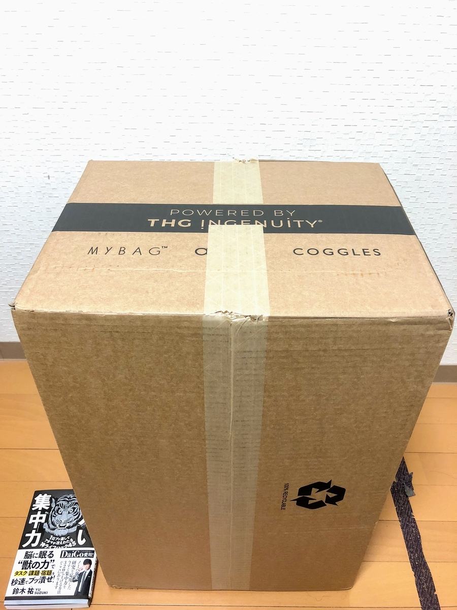 f:id:KaiTo:20191017205634j:plain f:id:KaiTo:20191017205634j:plain