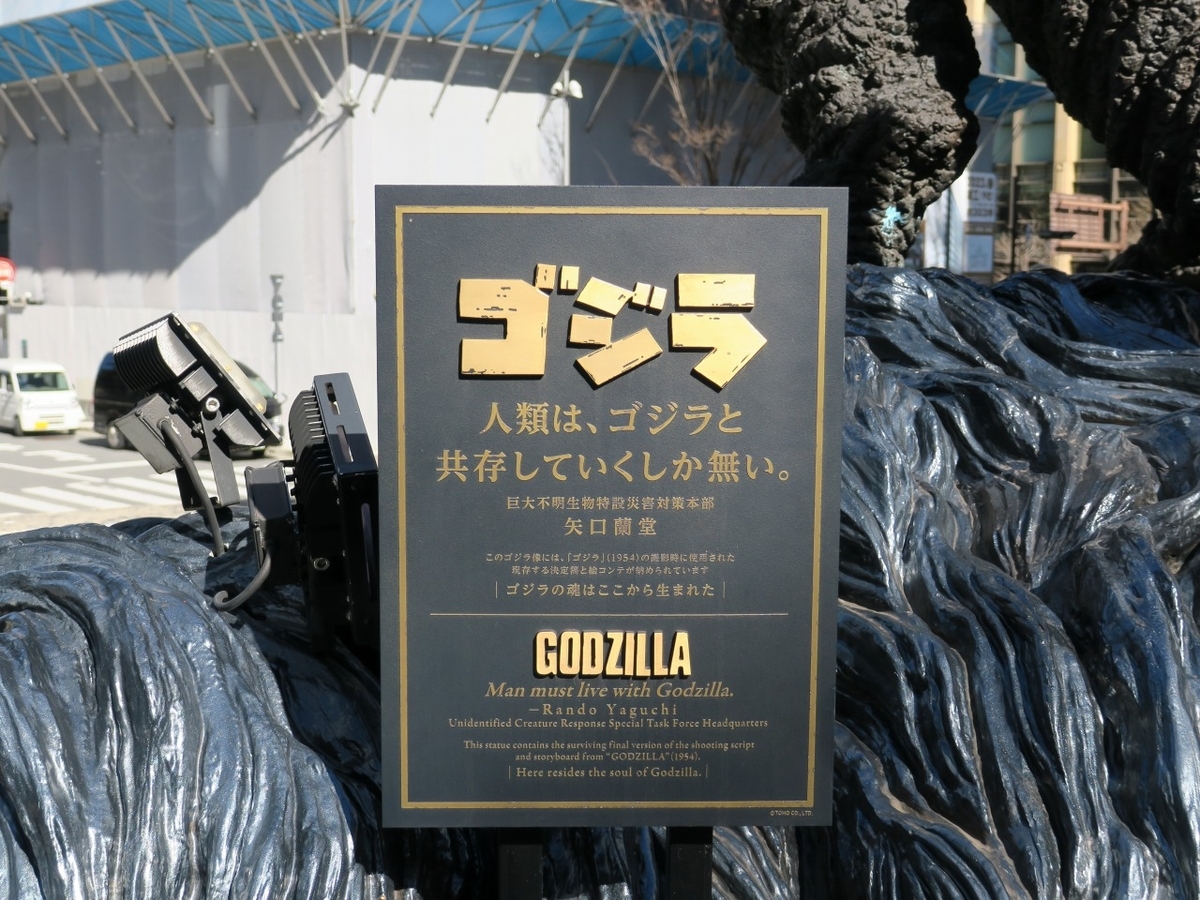 f:id:Kai_inamoto:20220321193531j:plain