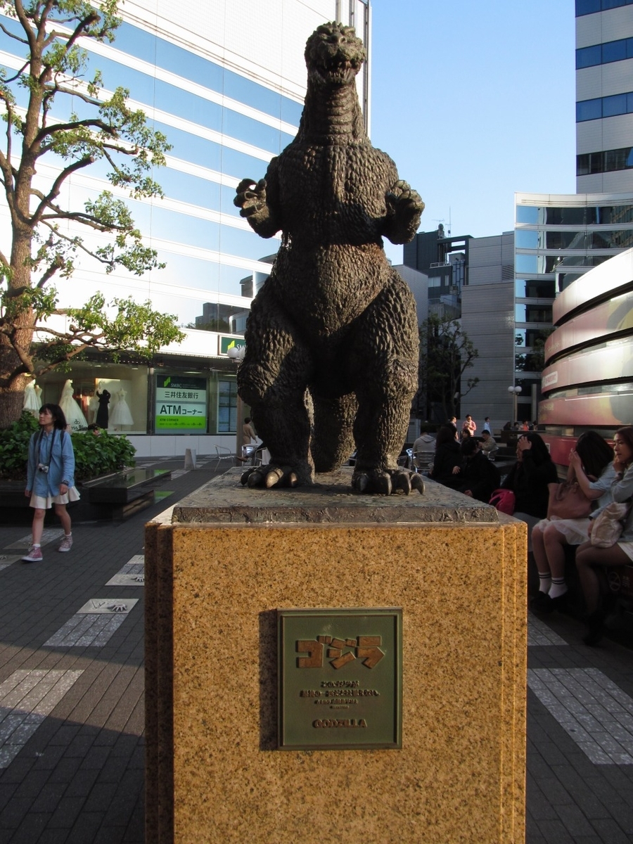 f:id:Kai_inamoto:20220321193900j:plain