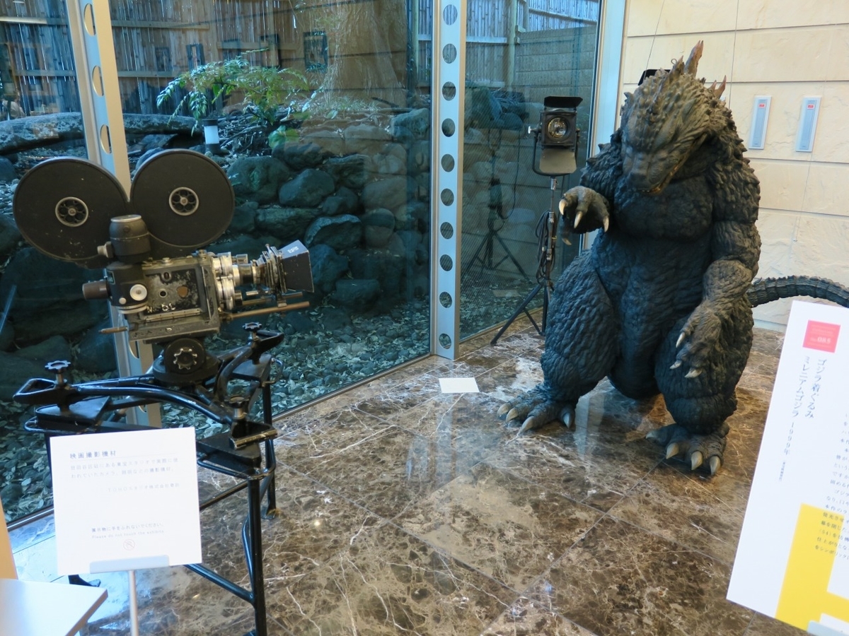 f:id:Kai_inamoto:20220321203358j:plain