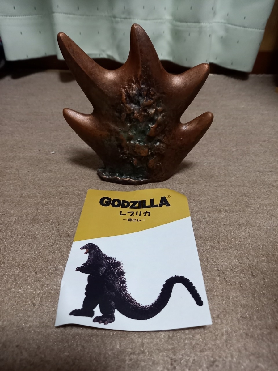 f:id:Kai_inamoto:20220321205059j:plain