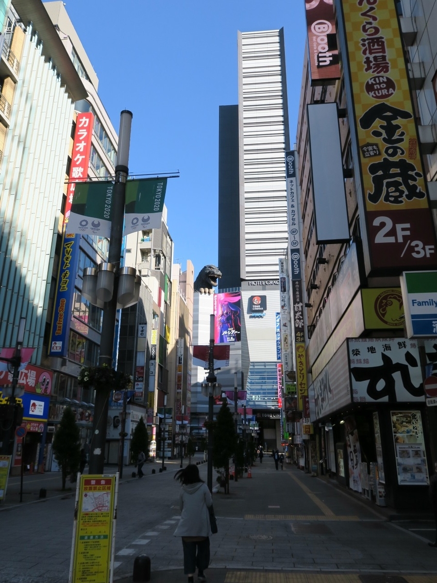 f:id:Kai_inamoto:20220325143718j:plain