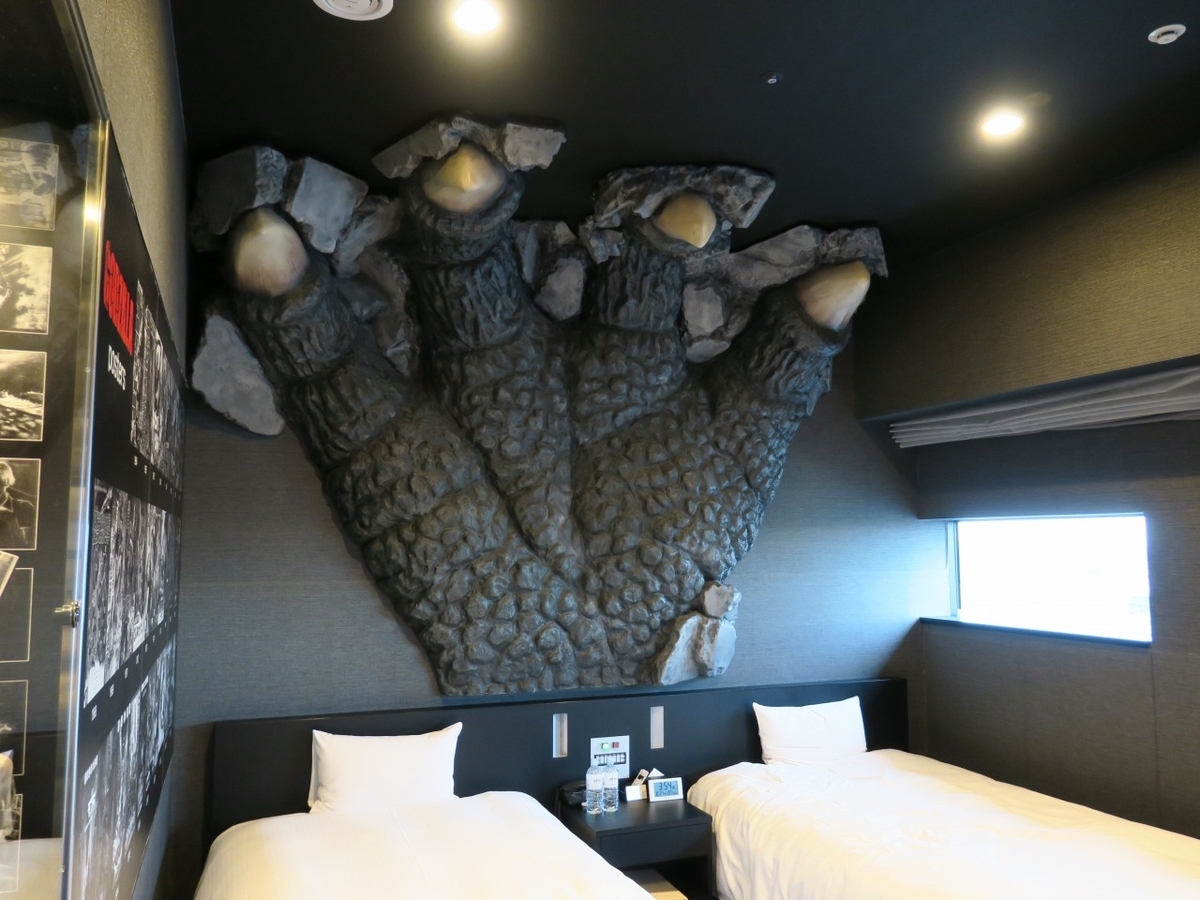 f:id:Kai_inamoto:20220325144256j:plain