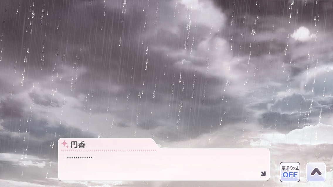 f:id:KaibunshoWING:20210920153738p:plain