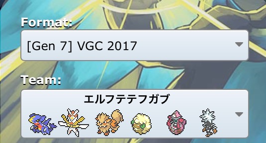 f:id:Kaichooooo:20170326114758j:plain