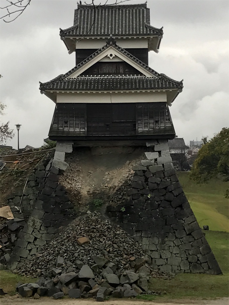 f:id:Kaichooooo:20180328222608j:image