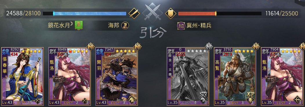 f:id:Kaihou:20200602234835p:plain