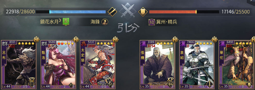 f:id:Kaihou:20200602234858p:plain