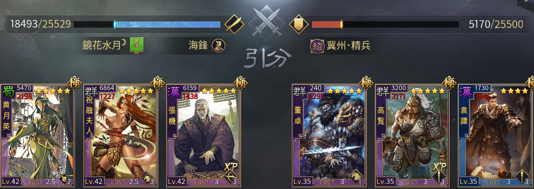 f:id:Kaihou:20200602234927p:plain