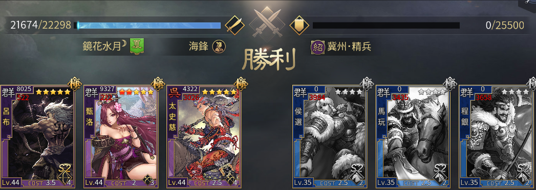 f:id:Kaihou:20200602235041p:plain