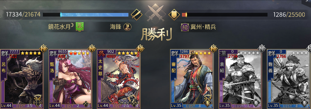 f:id:Kaihou:20200602235108p:plain