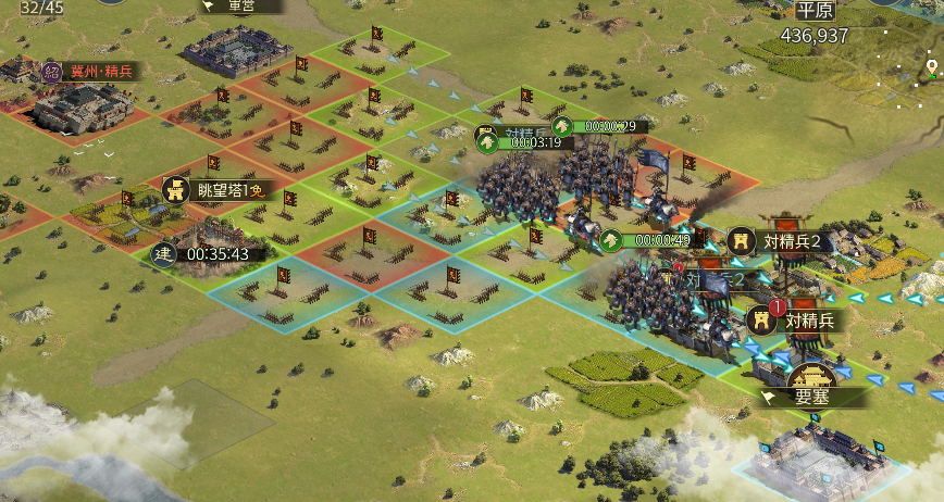 f:id:Kaihou:20200603003438p:plain