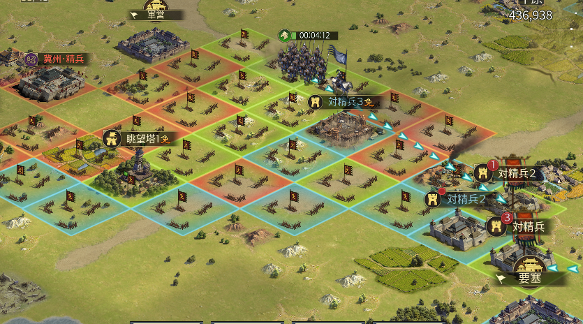 f:id:Kaihou:20200603003543p:plain