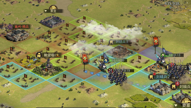 f:id:Kaihou:20200603003657p:plain