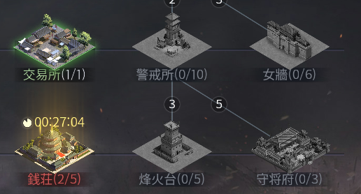 f:id:Kaihou:20201111193948p:plain f:id:Kaihou:20201111193948p:plain