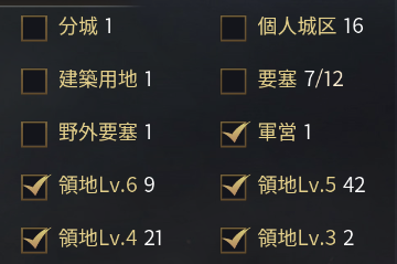 f:id:Kaihou:20201111204538p:plain f:id:Kaihou:20201111204538p:plain