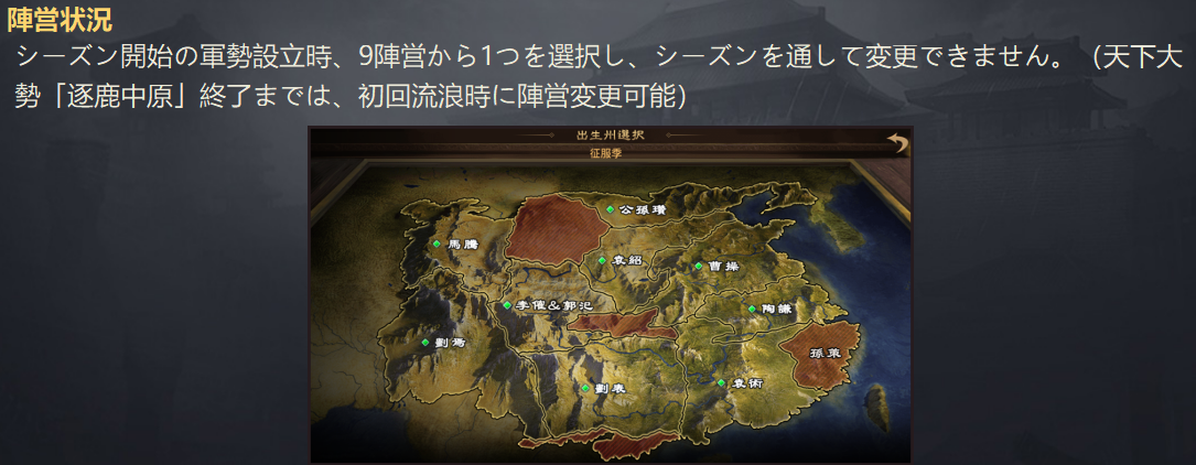 f:id:Kaihou:20201207120417p:plain