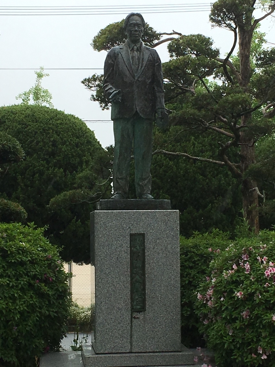 平原遺跡 郷土愛あふれる 驚きの案内板、大六さん（1） - ものづくりと