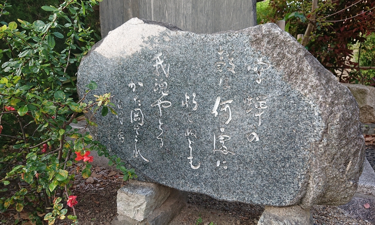 f:id:Kaimotu_Hatuji:20190511071124j:plain