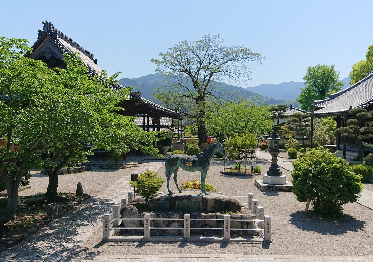 f:id:Kaimotu_Hatuji:20190514110424j:plain
