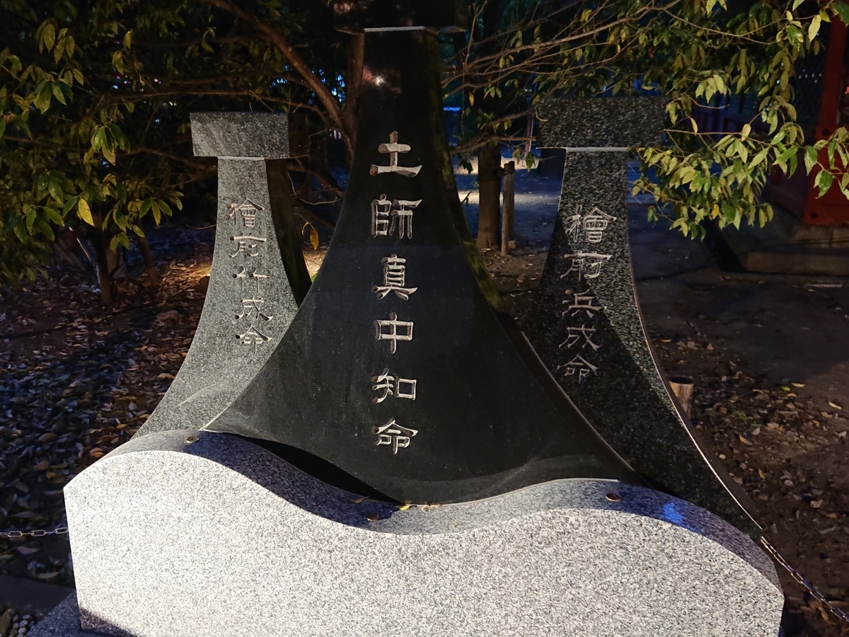 f:id:Kaimotu_Hatuji:20190519192432j:plain
