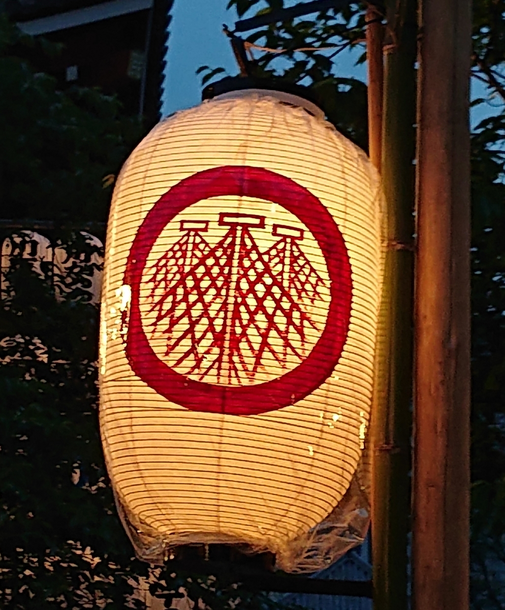 f:id:Kaimotu_Hatuji:20190519192742j:plain