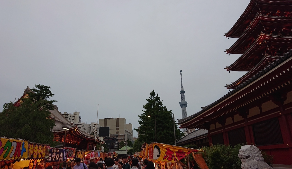 f:id:Kaimotu_Hatuji:20190519193640j:plain