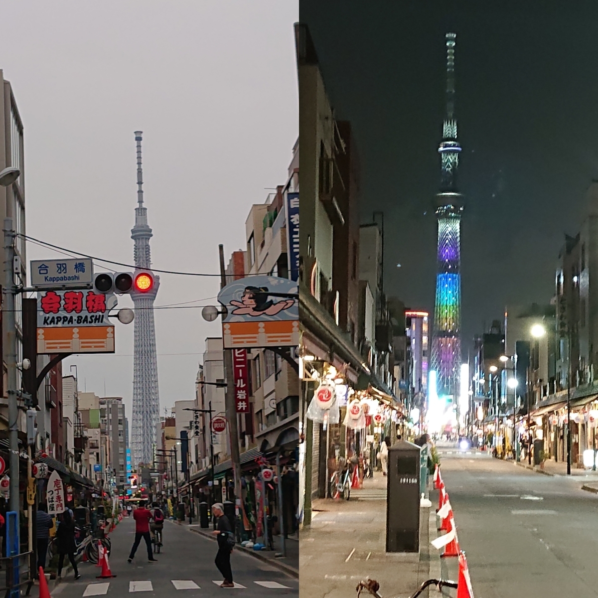 f:id:Kaimotu_Hatuji:20190519194235j:plain