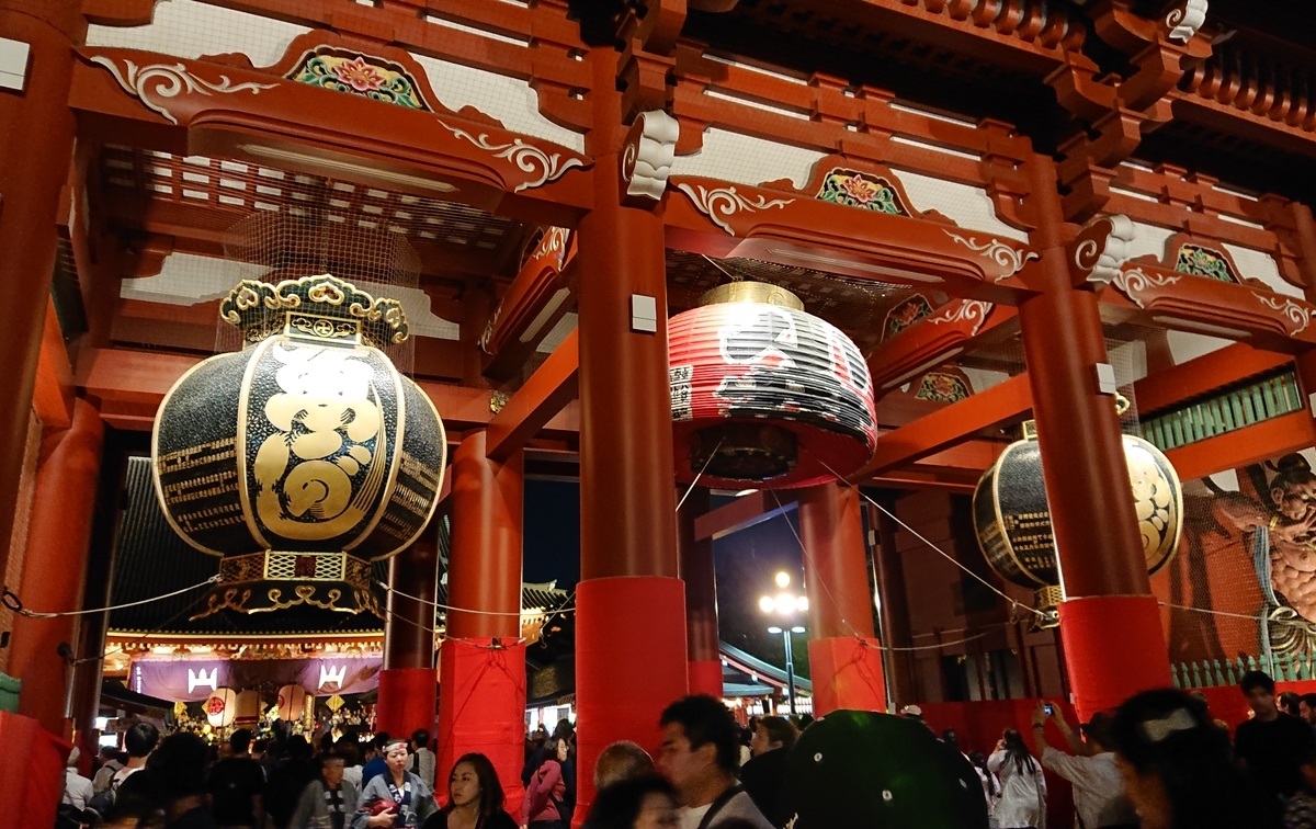 f:id:Kaimotu_Hatuji:20190519195919j:plain