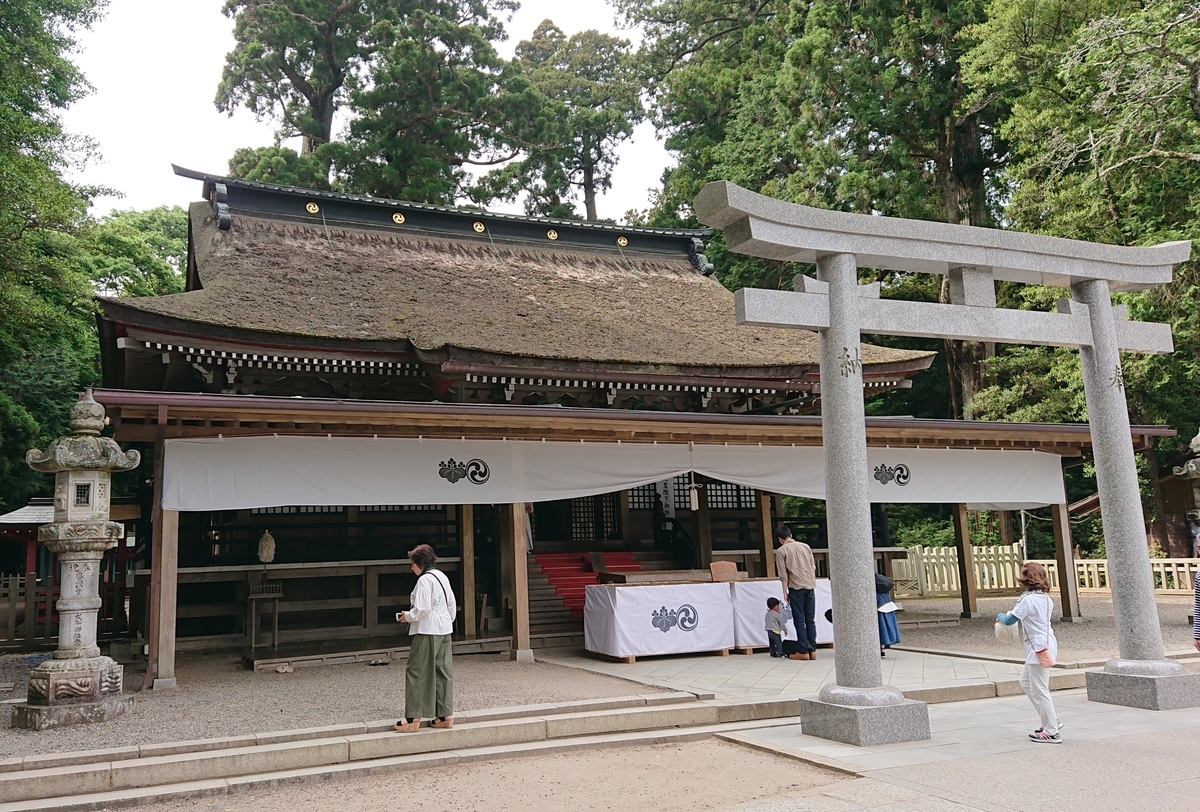 f:id:Kaimotu_Hatuji:20190520090243j:plain