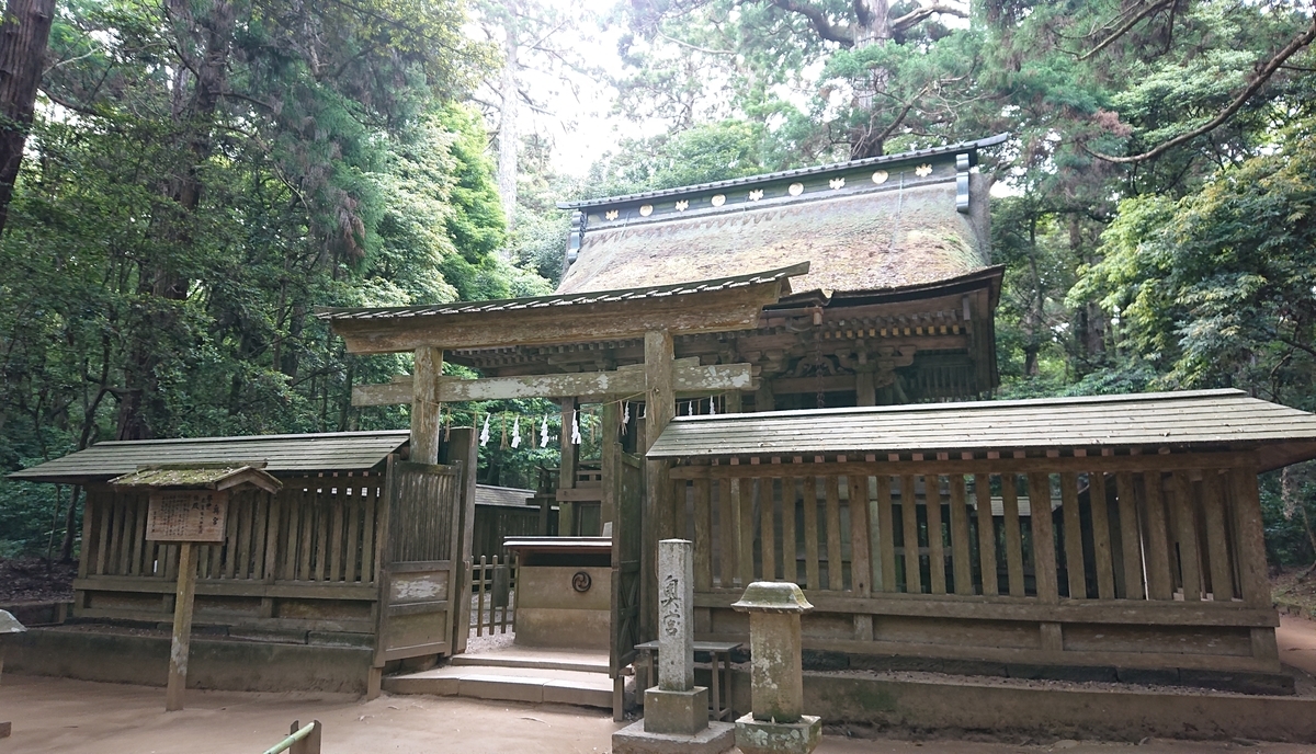 f:id:Kaimotu_Hatuji:20190520090951j:plain