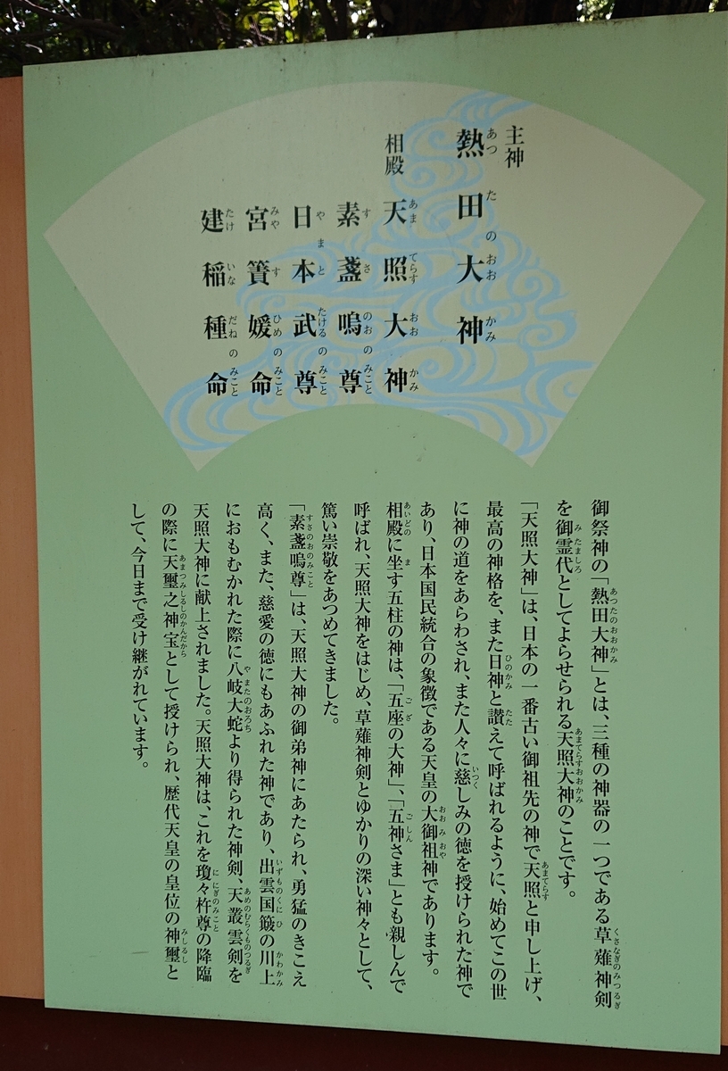 f:id:Kaimotu_Hatuji:20190607120456j:plain