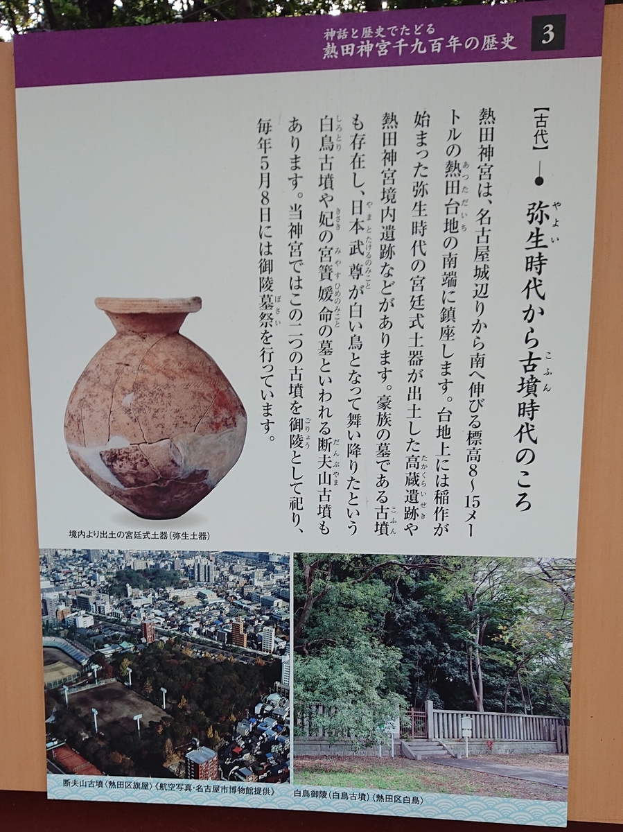 f:id:Kaimotu_Hatuji:20190607120519j:plain