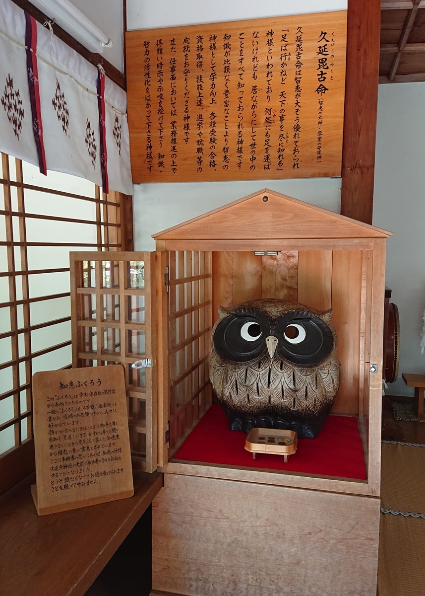 f:id:Kaimotu_Hatuji:20190608082233j:plain