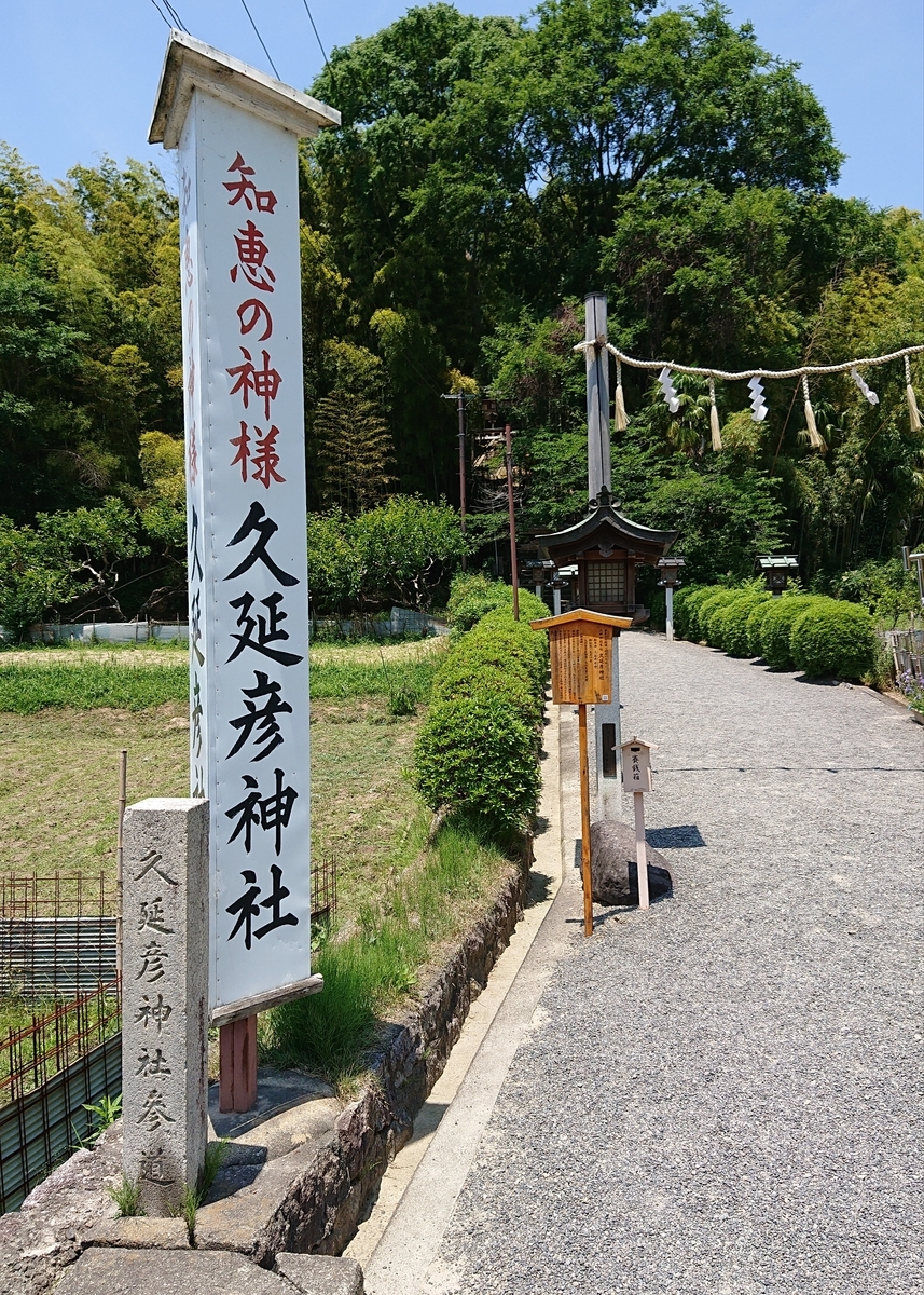 f:id:Kaimotu_Hatuji:20190608082447j:plain