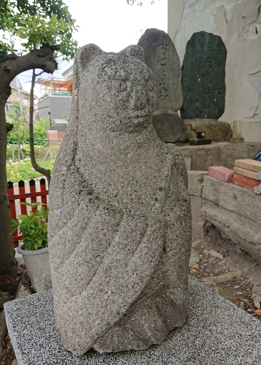 f:id:Kaimotu_Hatuji:20190617100705j:plain