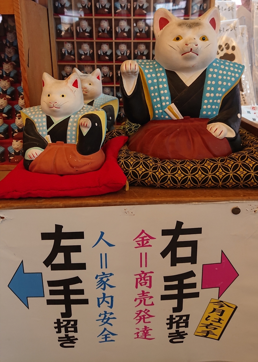 f:id:Kaimotu_Hatuji:20190617191152j:plain f:id:Kaimotu_Hatuji:20190617191152j:plain