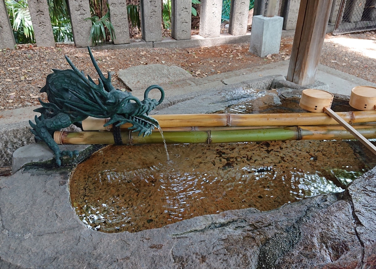 f:id:Kaimotu_Hatuji:20190620142440j:plain